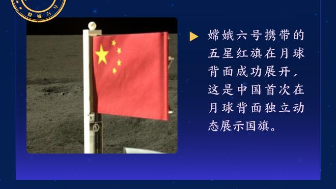 必威官方登陆截图3